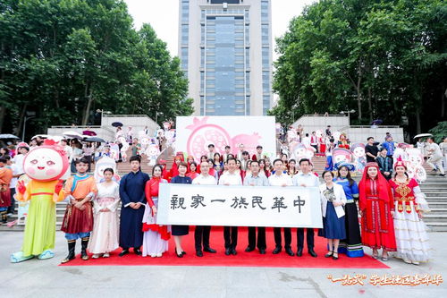 2024年陜西高校一站式學(xué)生社區(qū)中華優(yōu)秀傳統(tǒng)文化交流展演活動在西安交大圓滿舉行