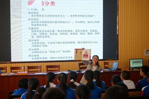 肇慶市紅色文藝輕騎兵 剪紙藝術(shù)進校園，文化傳承潤心田